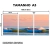 Kit 3 Quadros Decorativos - Coleção {Seaside Meditation} #10 - loja online