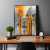Quadro Decorativo - Coleção {Autumnal Abstract} #03 - comprar online