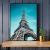 Quadro Decorativo - Torre Eiffel ao Entardecer - Damuvia - Quadros Decorativos com Moldura Filete