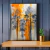 Quadro Decorativo - Coleção {Autumnal Abstract} #03