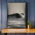 Quadro Decorativo - Coleção {Eternal Waves} #03 - loja online