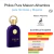 PHILOS PURA EDP F V 100ML - Sahara.Perfum