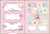 Caderno Brochura 1/4 Capa Dura 80F - So Cute na internet