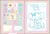 Caderno Brochura 1/4 Capa Dura 80F - So Cute - comprar online