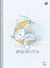 Caderno Brochura 1/4 Capa Dura 80F - So Cute - loja online