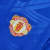 Camisa Manchester United Retrô 1986/1988 Azul - Adidas