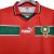 Camisa Marrocos Retrô 1998 Vermelha e Verde - Puma na internet