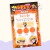 Convite Interativo Aniversário Naruto #01 - comprar online