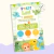 Convite Interativo Aniversário Dinossauro Baby #02 - comprar online