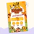 Convite Interativo Aniversário Rei Leão #01 - comprar online