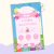 Convite Interativo Aniversário Peppa Pig #01 - comprar online