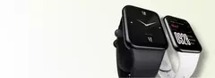 Banner de la categoría Smartwatch