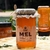 Mel Gourmet 450g – Florada Laranjeira (Mel Cru) - IRAÊ