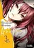 Imagen de Another - (SERIE COMPLETA - 5 Tomos + Caja)