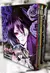 Another - (SERIE COMPLETA - 5 Tomos + Caja) - comprar online