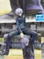 Figura de Satoru Gojo - Jujutsu Kaisen con Caja en internet