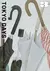 Tokyo Days - (PACK SERIE COMPLETA - 3 Tomos) - Kasaka