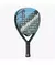 Pala K2 Power 2023 - comprar online