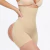 Faja panty colales aplana abdomen bajo y levanta glúteos - comprar online