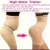 Faja short levanta glúteos y aplana abdomen en internet