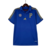 Camisa retrô azul do Palmeiras, modelo 14/15, com detalhes em dourado e logo da Adidas.