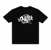 Camiseta Syna World Oversized