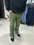 Joggger recto - comprar online