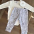 Pantalón Mile - comprar online