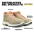 Mayorista Lotto Trail High - Visón/Salmon - comprar online