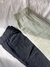 Pantalón Bárbara - comprar online