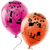 GLOBO 12" PREMIUM MASHA Y EL OSO