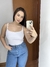 Blusa regata - Closet Sthefany Costa