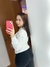 leg peluciada com ziper - comprar online