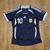 Camiseta Riquelme suplente 2006 - comprar online