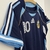 Camiseta argentina 2006 - tienda online
