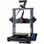IMPRESORA 3D NEPTUNE 4 PRO FDM CON KLIPPER (225X225X265)MM E2530 - comprar online