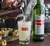Imagen de APERITIVO GANCIA 950ML