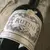 RUTINI MALBEC 750ML - comprar online