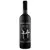 CÁRDENAS - MENINAS DO VINHEDO TANNAT 750ML TT