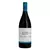 LA RIOJA ALTA VIÑA ARDANZA RESERVA 1500ML TT - comprar online