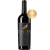 ENOS - PETIT VERDOT GRAN RESERVA 2021
