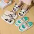 Chinelo Slide Fazendinha