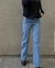 Wide Leg - comprar online