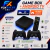 Game Box + Android TV
