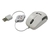 MOUSE GENIUS MICRO TRAV RETRAC WHITE - comprar online