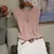 Imagem do Blusa Feminina de Malha com Decote sem Manga Hellen