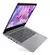 LENOVO IdeaPad 3 - i5 1135G7 - 512GB - 8GB - 14.0 FHD - Platinum Grey - comprar online