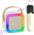 Set mini bocina con luz - comprar en línea