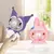 Imagen de VENTILADOR SANRIO