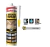 ADHESIVO ESTRUCTURAL - comprar online